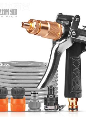 龙高压洗增车水枪水管刷车压LWW冲洗阳台水头家用强力喷头自来水