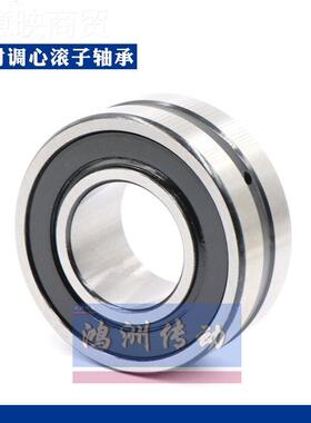 密-无品牌/封调心滚子轴承BS-223242S/CVT143原BS2-2324-2RS