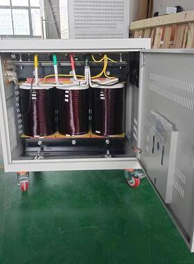 690V660V40V48变0V三GQT相光伏储能干式隔离0压器