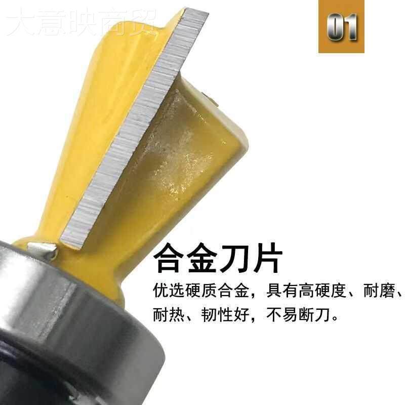 仿型槽燕尾带轴承榫合刀CPW子口刀荀刀口木工铣头刀修边机刀小柄,标准件/零部件/工业耗材,输送带/传送带,淘宝优惠券,粉丝福利购,淘宝优惠卷