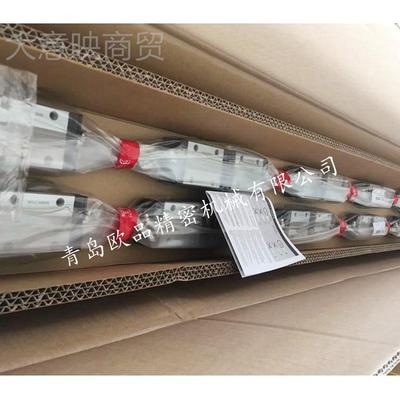 THK直导轨HSR25R2U3U+500L HSS线R25RUUEAH+900L -II HR25R1SS