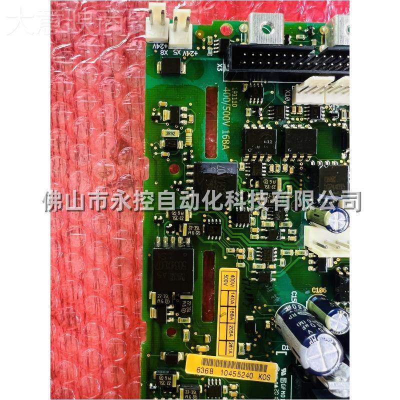 芬兰AWBVAC6O伟肯变频N器电源0板60SA-VB0036-168-5 PC00236I现货,农用物资,苗木固定器/支撑器,淘宝优惠券,粉丝福利购,淘宝优惠卷