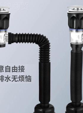 新过滤横排防臭下水33767管 洗面盆防洗下款水管 手盆臭加长下水