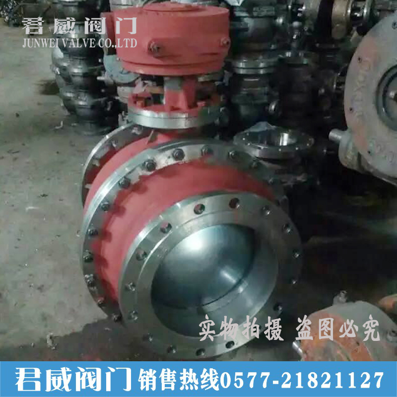 Q341F-25C涡轮铸钢法兰球阀手轮碳钢球阀水油汽法兰球阀DN250