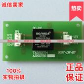 实物图 电梯配件 原装 质量保证现货秒发 线路板电子板DC