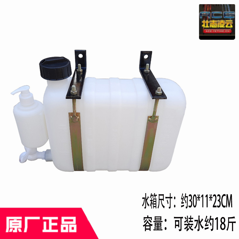 小货车加装洗手水箱塑料挂式改装储水桶时风风菱d版原装车载水壶