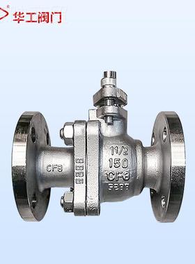 不法锈软密封21251法兰球阀Q1F4-16P钢国标兰连接耐高温耐腐蚀