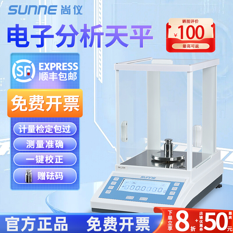 小丑女简单啊是的呢就问