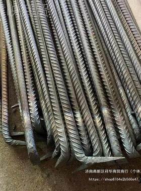 锻小造木拆模撬棍特棍种钢工扁头螺纹钢筋撬杠长撬棒木模QME翘工