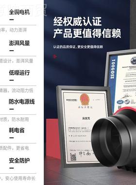 圆形管道风机强力静音卫生间换气扇寸648排气扇寸棋寸牌室排YEW烟