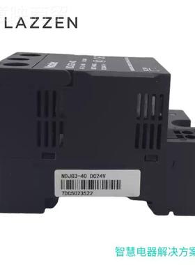 Nadr上海良信N流DJG继3-e25系列PBV混合式固态电器AC240V电40A-