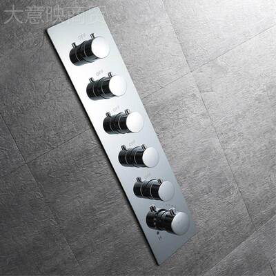 六能暗花装洒入墙式三功能LED顶喷花洒淋浴套0装HI053HI05030B0功