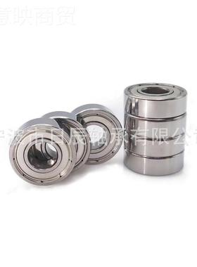 量大价优 S66Z SR6363S S6AZQ36 2RS S636ZZ 锈轴不承钢