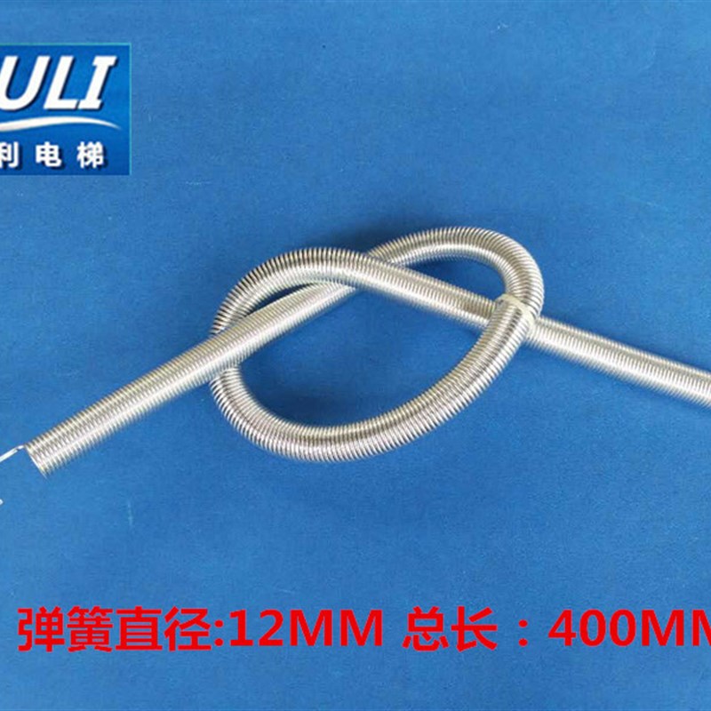 电梯配件 通力门拉簧/电梯门拉簧/自闭弹簧/拉簧