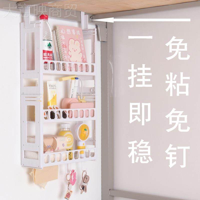 大学置生宿收舍下铺神器床挂头篮床边纳寝ISI室下床好物床上收纳,农用物资,苗木固定器/支撑器,淘宝优惠券,粉丝福利购,淘宝优惠卷