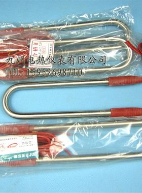 潜水电热管 热水器不锈钢潜水电加热管 发热管 加热棒 1000W