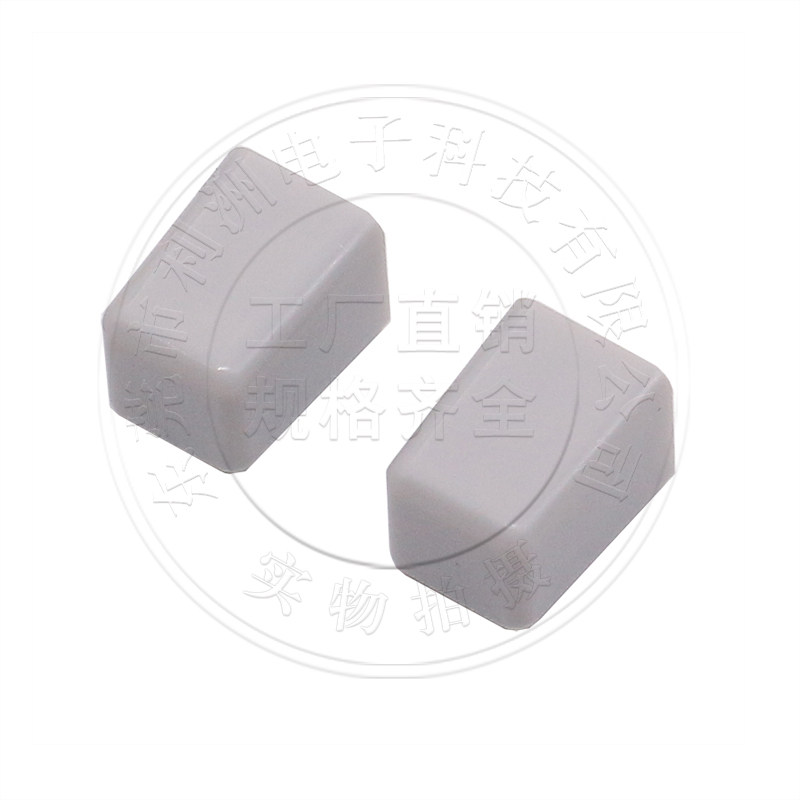 A121白色配自锁复位按键开关帽琴键开关帽子7.2*7.2*9.6 直键电源,标准件/零部件/工业耗材,输送带/传送带,淘宝优惠券,粉丝福利购,淘宝优惠卷