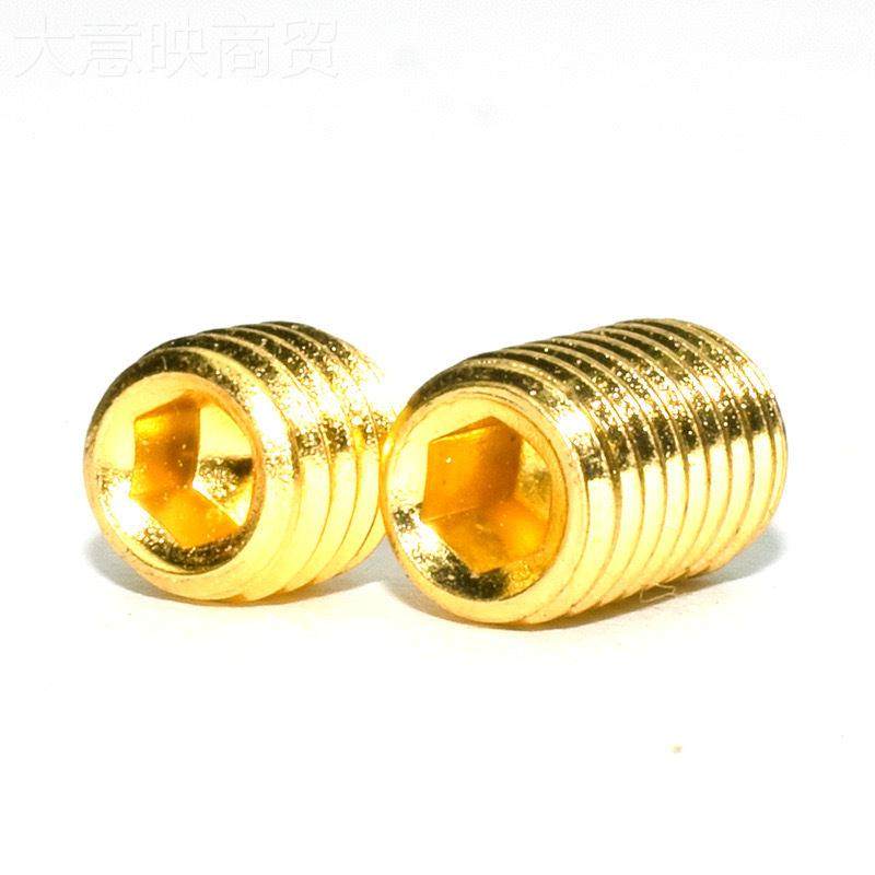 12.9级芳生无头机米紧定内*角螺丝M5无品牌/5镀金土豪钛金六色螺,办公设备/耗材/相关服务,电工胶带,淘宝优惠券,粉丝福利购,淘宝优惠卷
