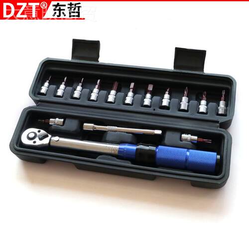 1/4业扭力扳手15件式套MBK72齿工扳级可调手自行车扭力扳手2-24N.