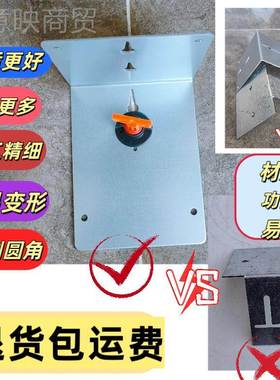 架ll红外贴线水平仪墙仪上MGR上墙支用铁片铁板墙挂件L形上墙铁板