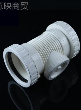 P旋ZTUC消V音配件110排水消音直接 立 检螺静音排水管