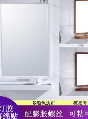 免钉室卫生间浴金打孔挂太空铝带框镜子加置物架铝合HBF边框壁供