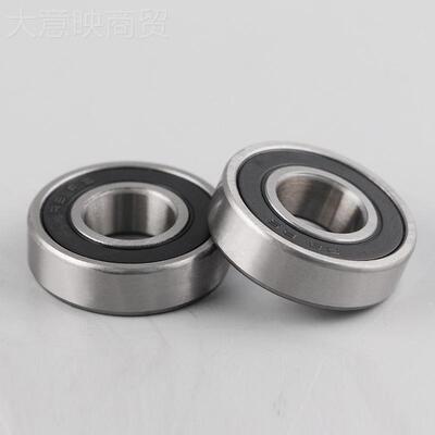 供应R 8-22RSNR R8ZZNR R6-NED2RSNR R10-RSNR R212-RSNR带卡簧轴