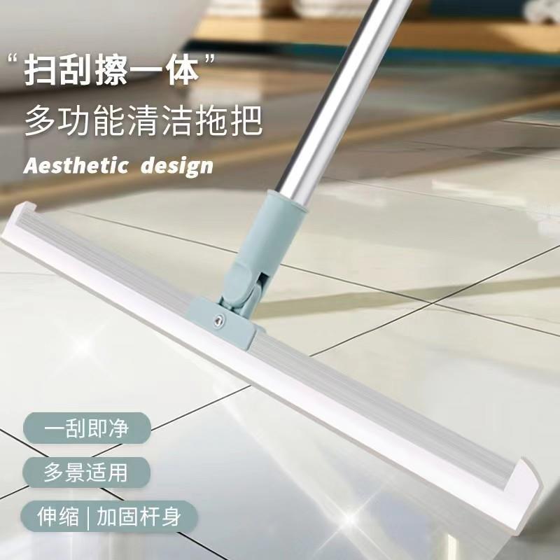 铝合金魔术扫把替换硅胶条刮水器硅胶地浴室厕所头发拖把地面速干