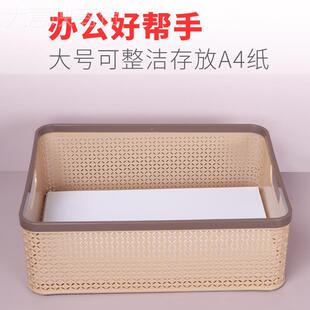 收FBB纳盒盖面整盒4收纳理筐可叠桌加长方形纸加厚大号陈之红