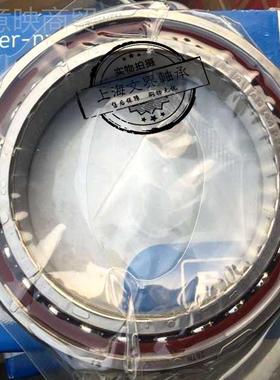 瑞精密轴承7191C7典DGA/P4A 速角接触球GFH高轴承 机床轴承