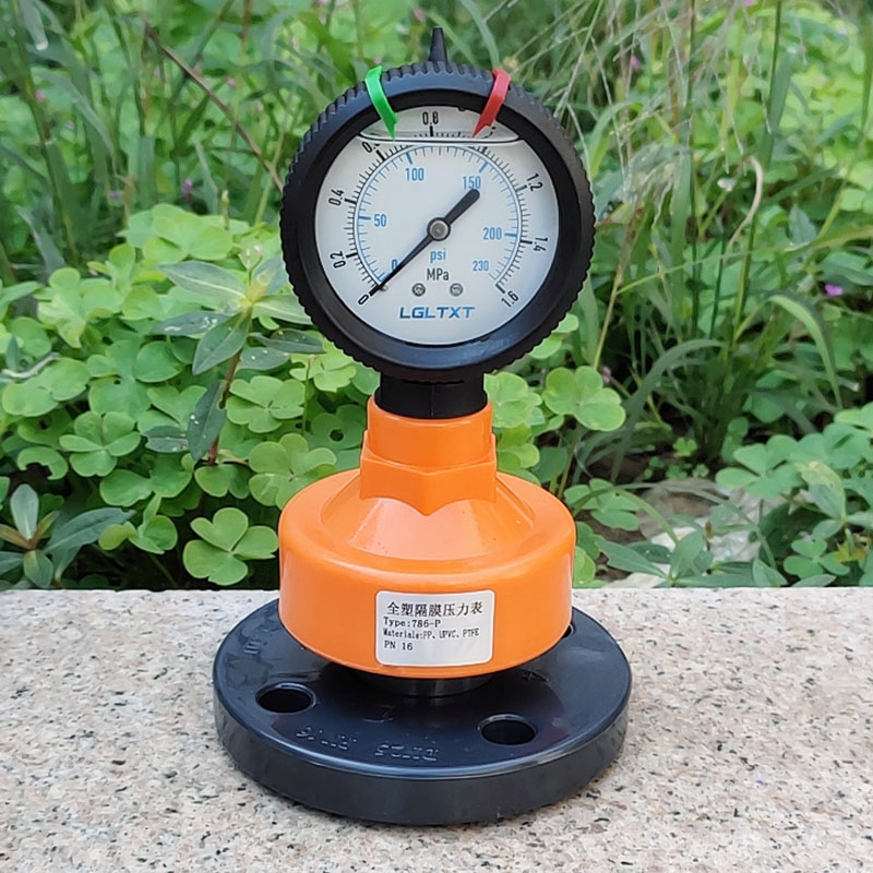 压力表法兰式隔膜UPVC塑料全塑不锈钢表盘膜片耐酸碱环保处理工程