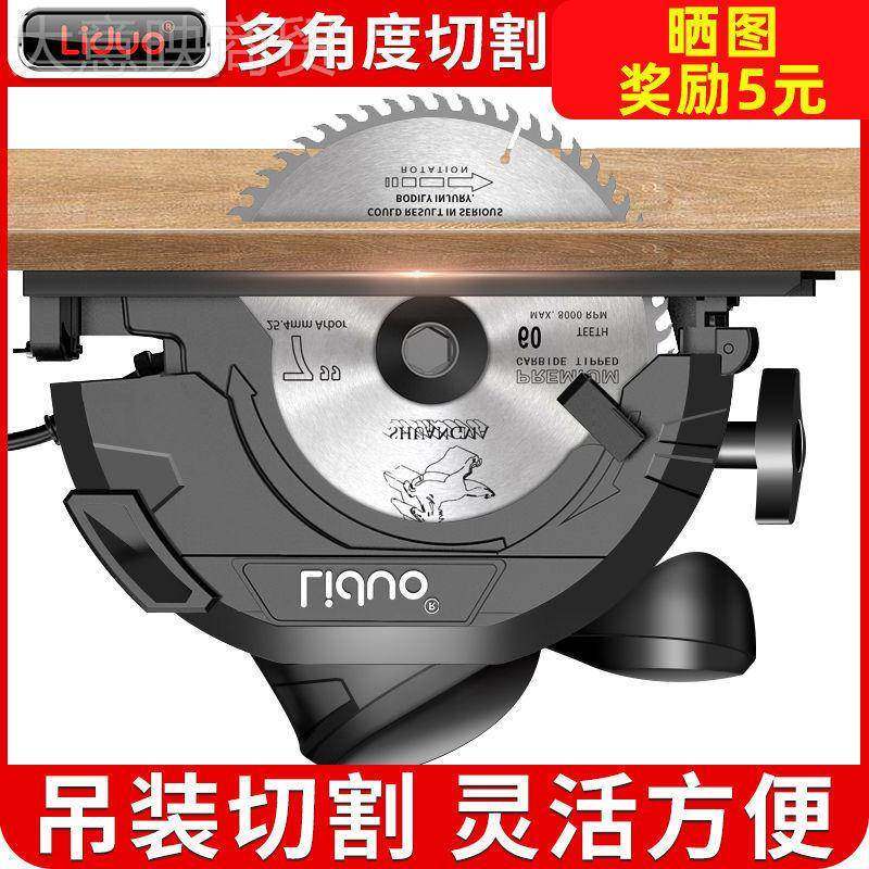 1666倒锯装木工切割锯机电圆锯多木功手提锯工锯电能家用79寸台锯,电子元器件市场,电机/马达,淘宝优惠券,粉丝福利购,淘宝优惠卷