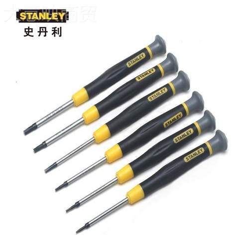STA66-352-2NL批EY/6史丹利六角刀微型螺丝H1.3*45mm螺丝起子6-35