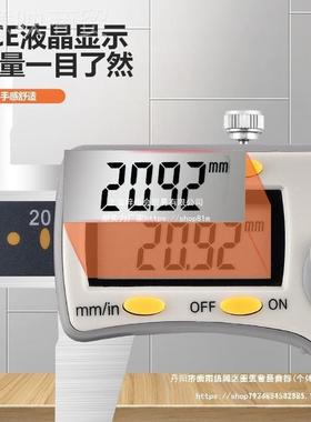 上工HJY数显高精1度电子游标3数字卡尺0-50 0-00 0-00 02.01家用