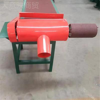 条木工沙带金平带板磨刀机抛光机崔MXU属佳工砂带机木小型砂打磨