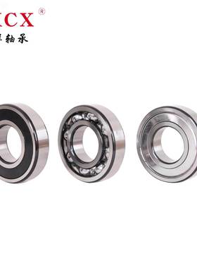 工厂直微型696碳钢轴承 696Z轴承ZRRS钢 6*销15*5mm 669深沟球轴