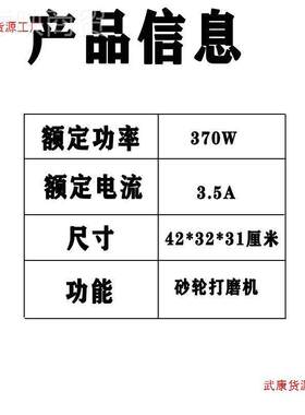 修机鞋多能打MSA磨机美容抛功光机电动多功擦鞋器砂轮家用补鞋直