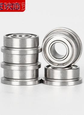 FS684ZZ不锈钢法兰轴承4*94REE DLF-*940带挡边杯士D轴承