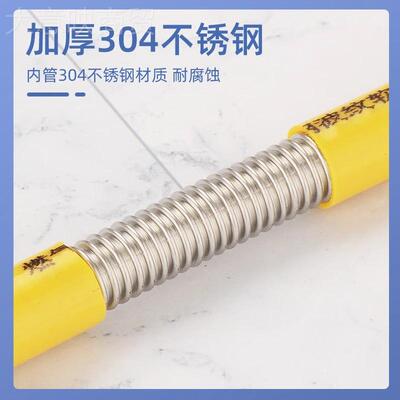 卫生间加长泡向水龙头延伸器可定型防溅头起水嘴出器LSO水管万软