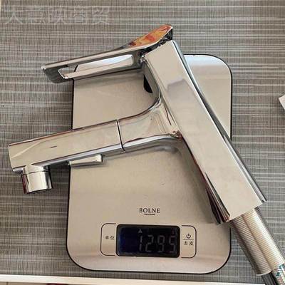 CQA家用脸抽式洗脸池水龙 卫生头间tap冷热拉盆面盆水龙头全铜龙