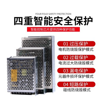 T-30 50 60 100ABCD三组多路双输出开关电源220伏转5V12v24V3a5A