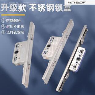 断桥铝合金门窗锁盒钢网纱窗联器窗户金连动接合传锁动杆无品牌/
