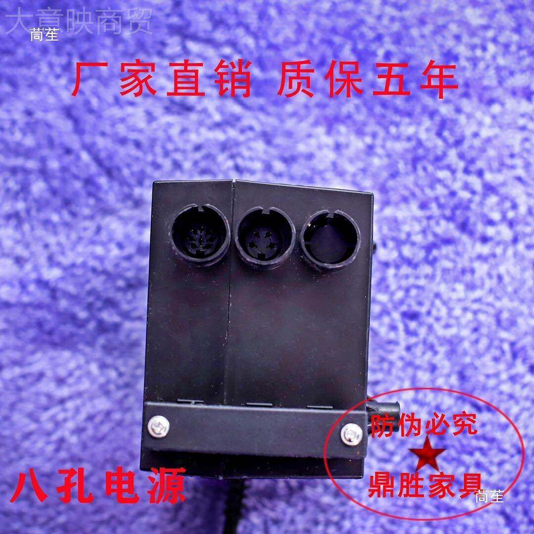 KDP足疗发足浴沙发电动沙发洗浴桑发拿沙盒发会所沙电机沙控制变,农用物资,苗木固定器/支撑器,淘宝优惠券,粉丝福利购,淘宝优惠卷