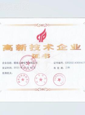 KCT智能调速变频器三2相380V单相20水V风机泵恒供水压雕刻机主轴