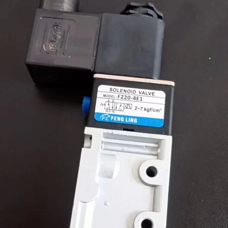 FENG LING电磁阀F220-4E1