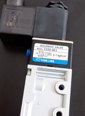 FENG LING电磁阀F220-4E1