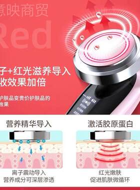脸无品牌/发动热导入面膜仪面部提拉紧致震按摩去皱用纹美容仪家
