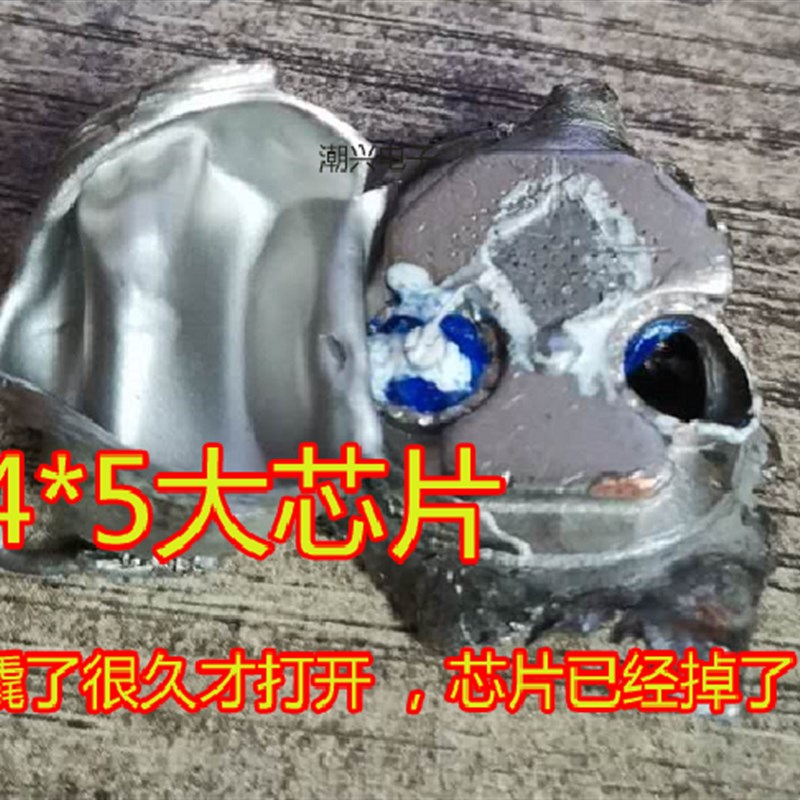 d7312  D7312A B C 老年份大芯片拆机件质量优越于新的 3DD15D