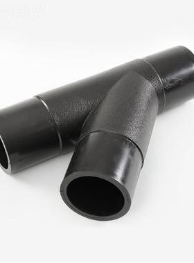 全新料三1120404管0PE对接63斜通75水90接承头Y三通配件高压