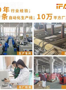 IWYifa动n加厚双外丝铜球阀手阀门开铜外丝球阀关红色蝶柄直通阀